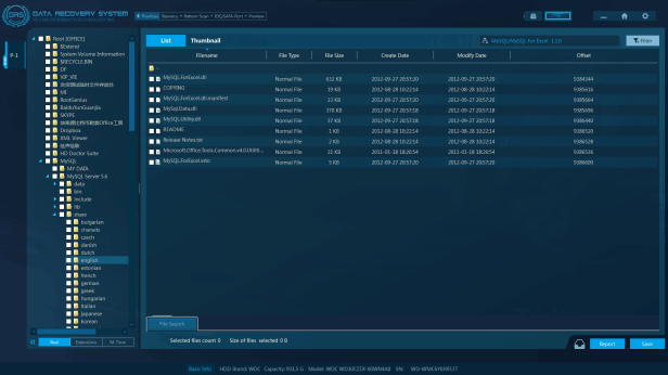 QQ图片20170531154514