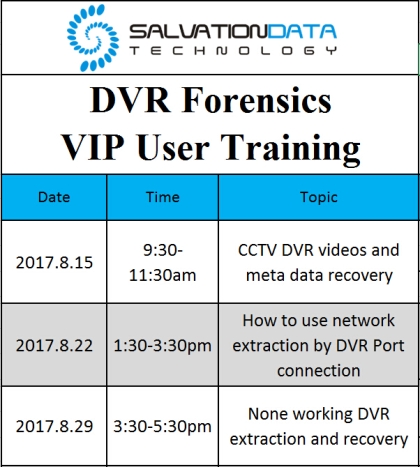 SalvationDATA DVR Forensics VIP User Training