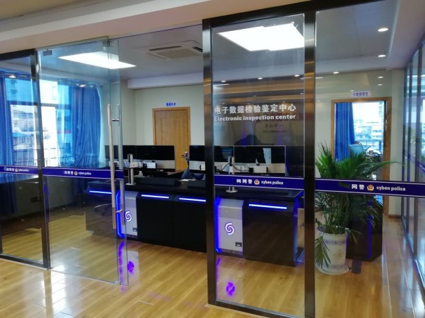 Forensic workstation SalvationDATA