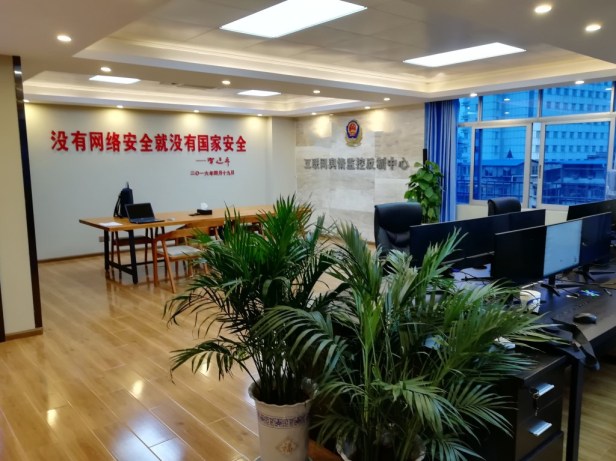 Forensic workstation SalvationDATA