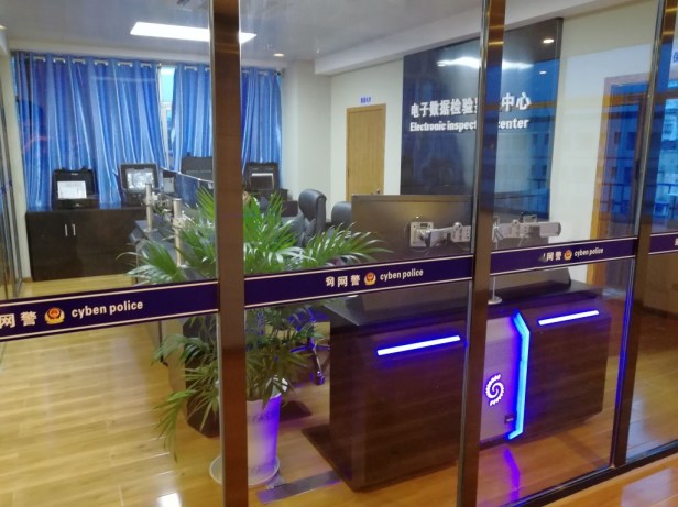 Forensic workstation SalvationDATA