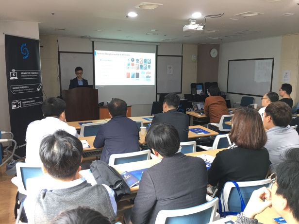 SalvationDATA Seminar South Korea Computer Mobile DVR Forensics