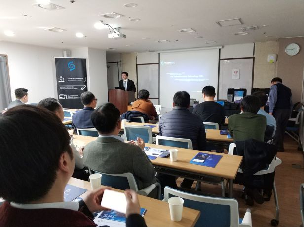 SalvationDATA Seminar South Korea Computer Mobile DVR Forensics
