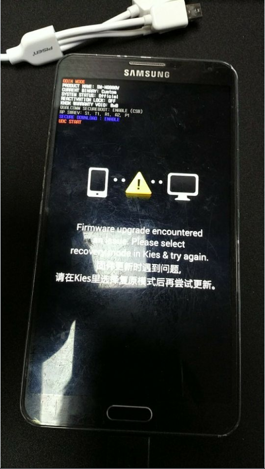 SalvationDATA Mobile Forensics Extraction Bricked Phone
