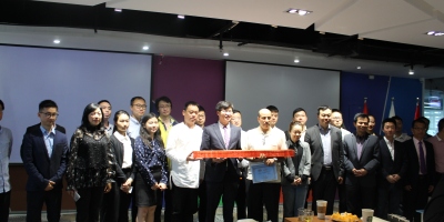 SalvationDATA Chengdu-Qatar IT Industry Cooperation Exchange Conference