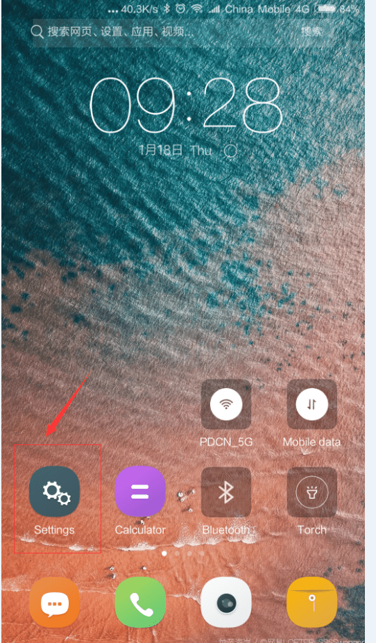 SalvationDATA Mobile Forensics SPF Pro APP Data Extraction