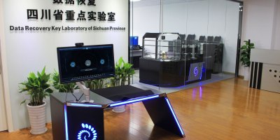 Five-star for SalvationDATA Recovery Key Laboratory of Sichuan Province