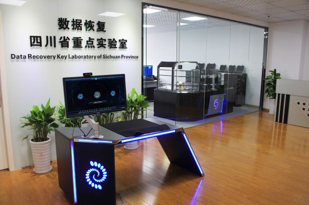 digi-rFive-star for SalvationDATA Recovery Key Laboratory of Sichuan Province