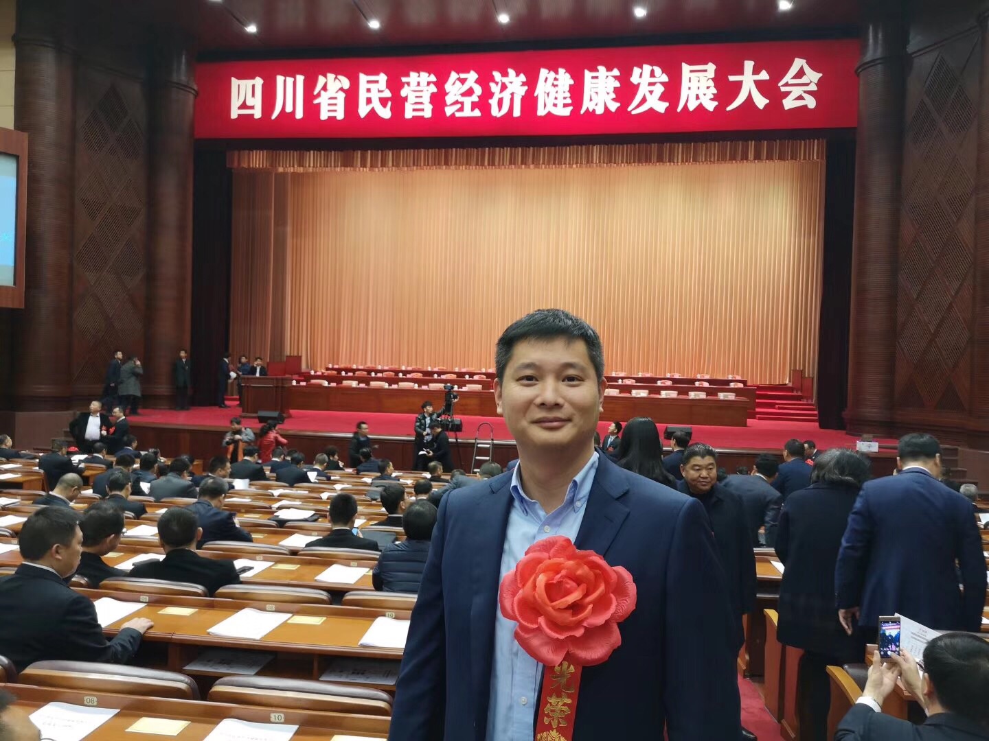 Future can be expected SalvationDATA won the Outstanding Private Enterprises in Sichuan Province