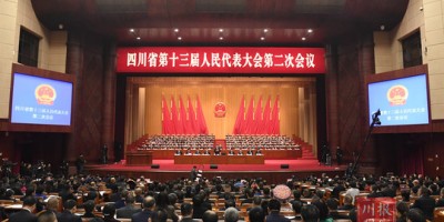 SalvationDATA founder Kenneth Liang participated the 13th Sichuan Provincial People’s Congress
