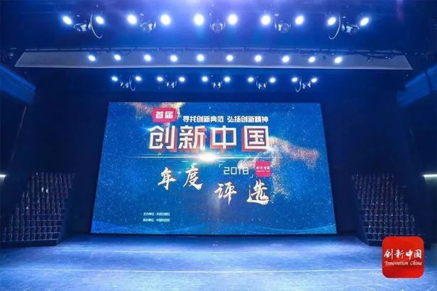 微信图片_20190912105011