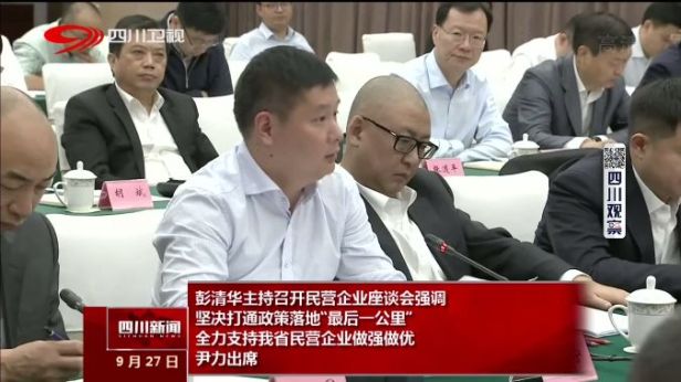 微信图片_20191014112628