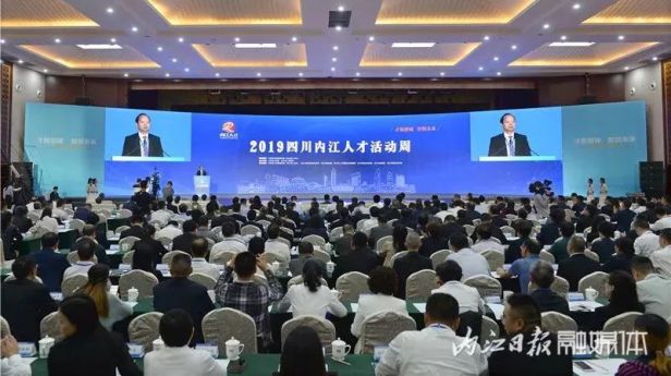 微信图片_20191016101325