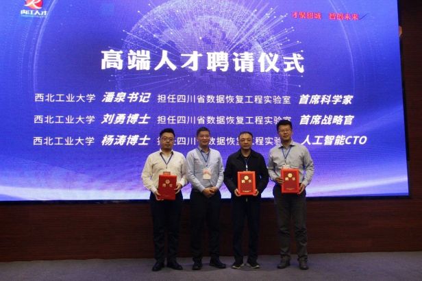 微信图片_20191016101425