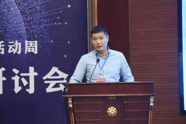 微信图片_20191016101436