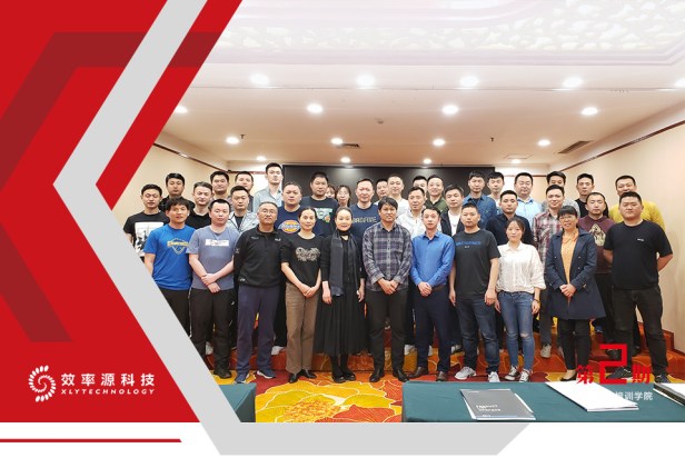 微信图片_20191118142134