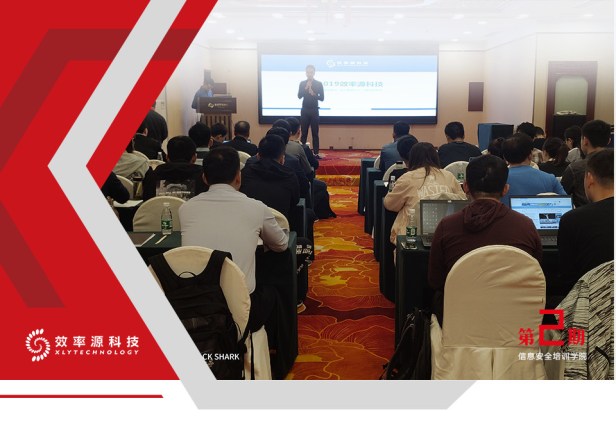 微信图片_20191118142143