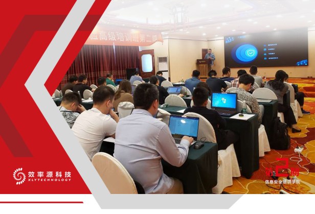 微信图片_20191118142149