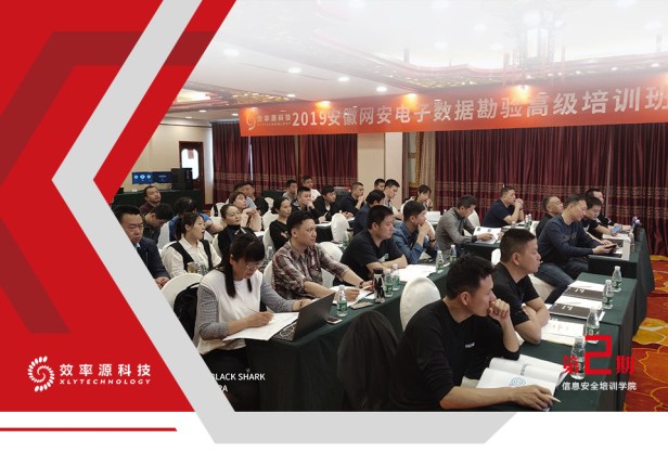 微信图片_20191118142201