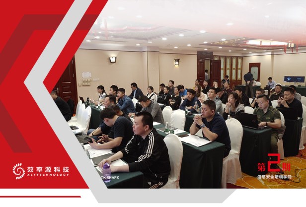 微信图片_20191118142206