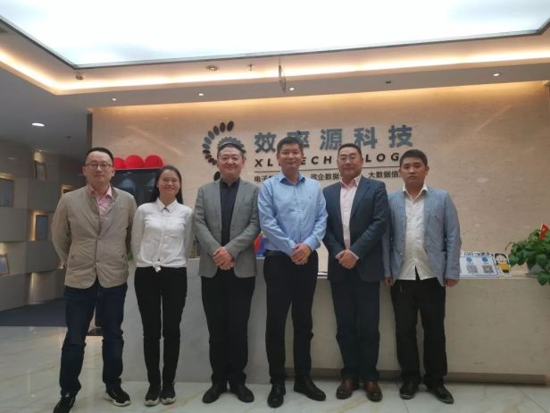 微信图片_20191218105524