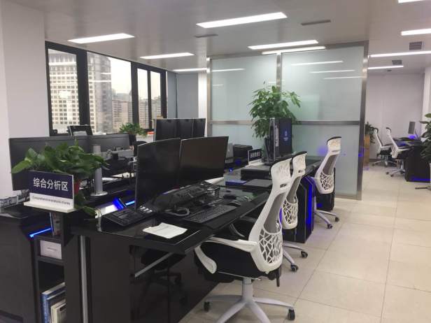 1-电子数据检验鉴定实验室 (5)